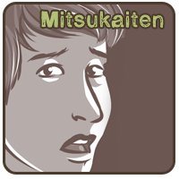 mitsukaiten
